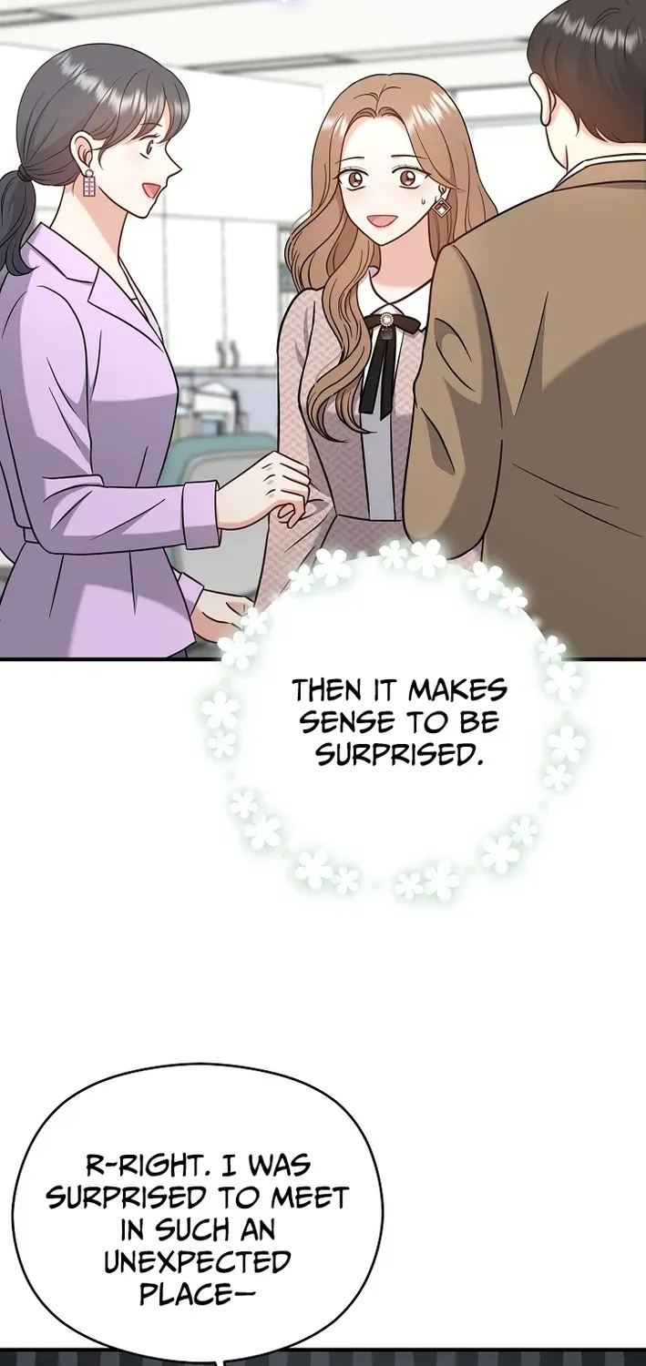 The Second Proposal Is Sweet Chapter 8 page 17 - 