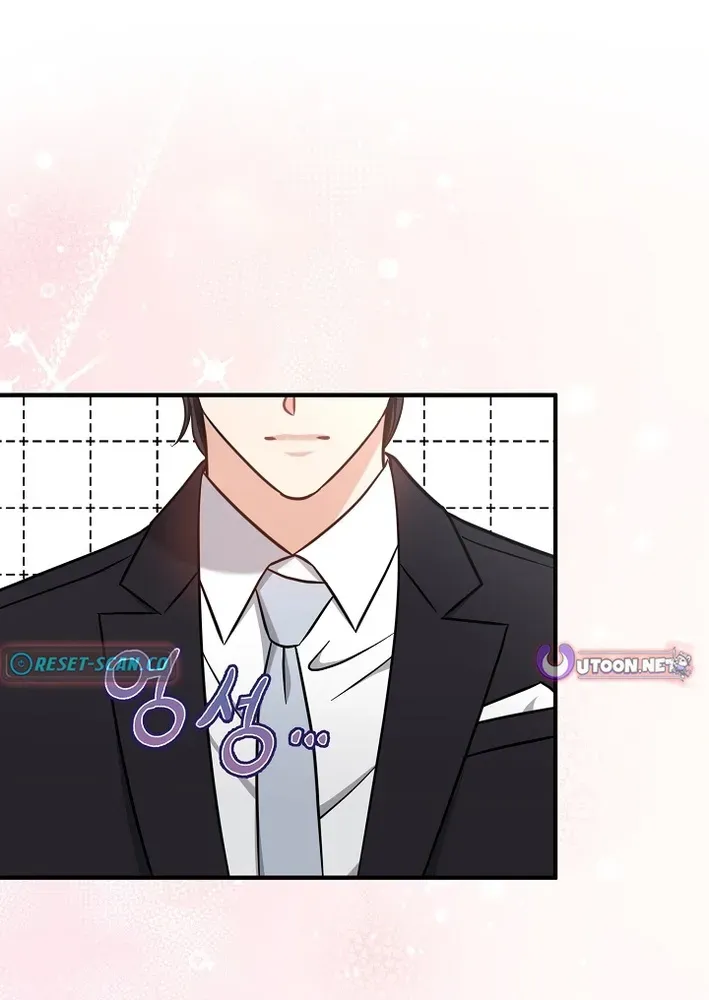 The Second Proposal Is Sweet Chapter 8 page 63 - 