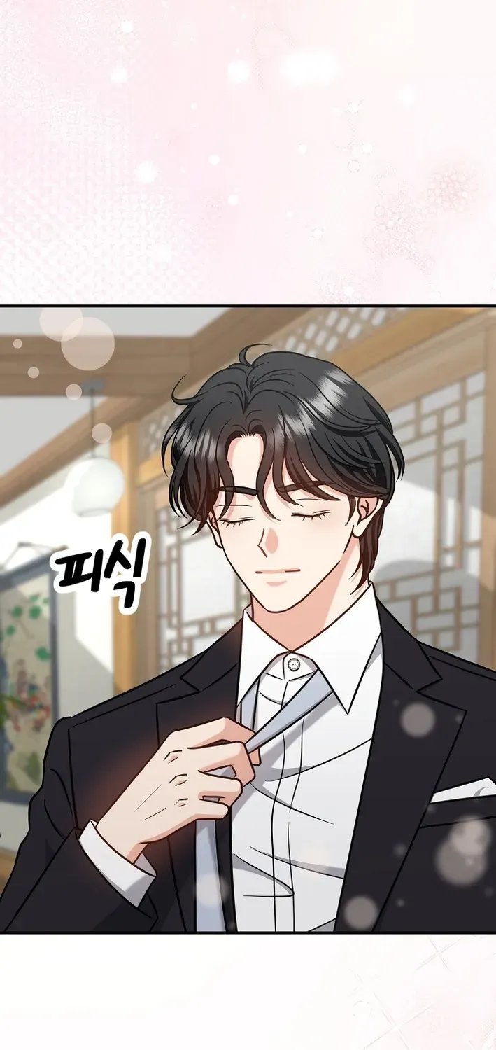 The Second Proposal Is Sweet Chapter 8 page 64 - 