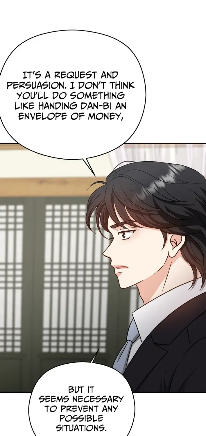 The Second Proposal Is Sweet Chapter 9 page 18 - 