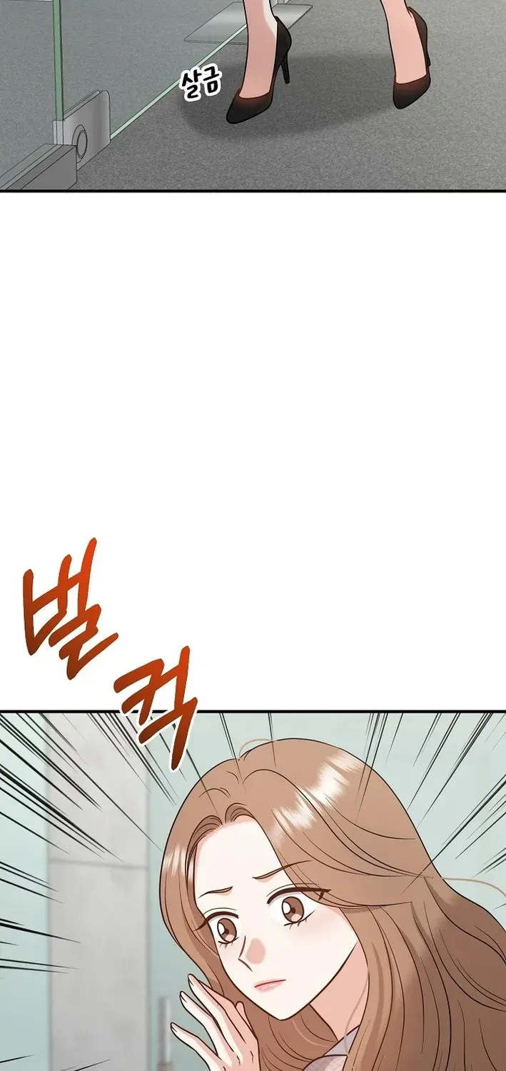 The Second Proposal Is Sweet Chapter 9 page 30 - 