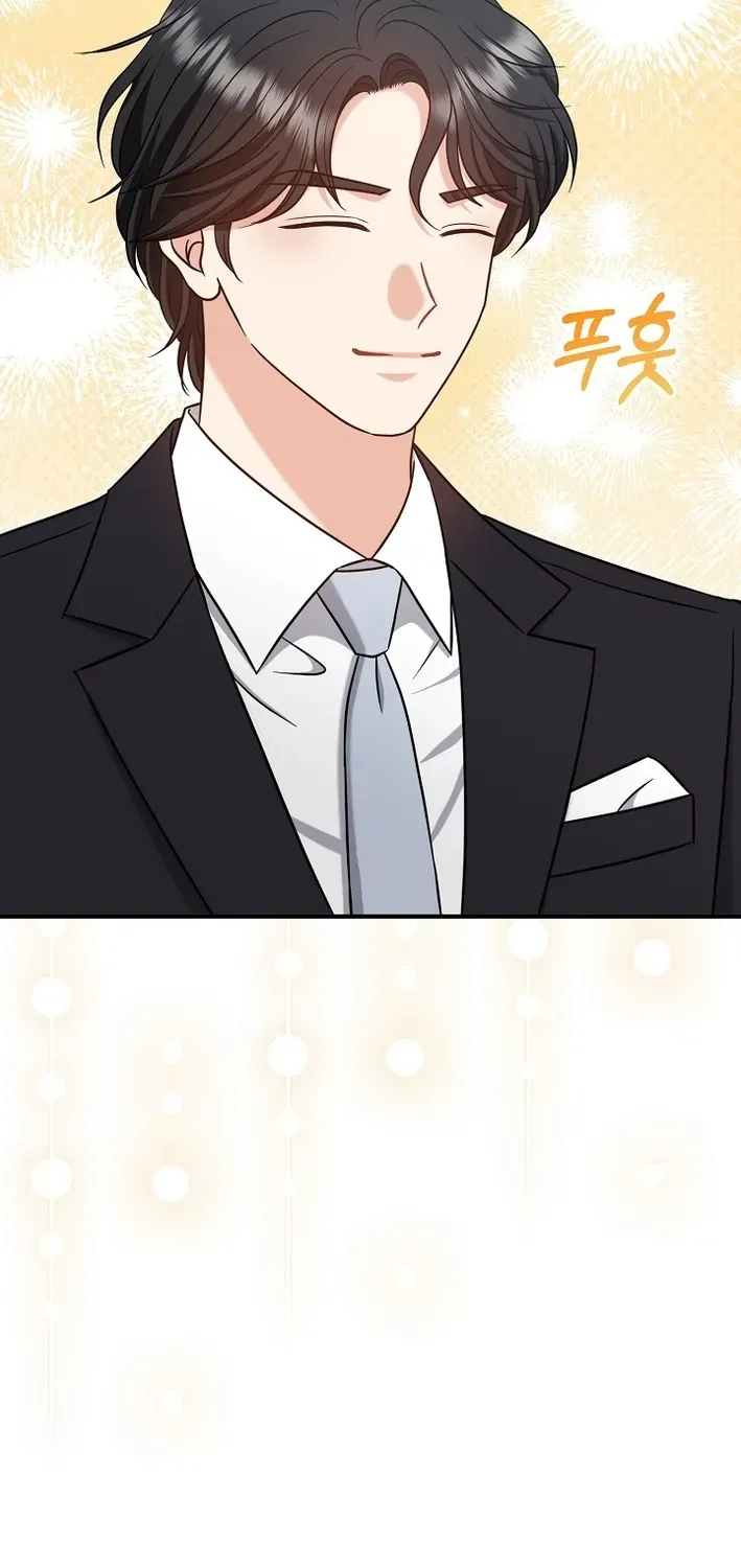 The Second Proposal Is Sweet Chapter 9 page 41 - 