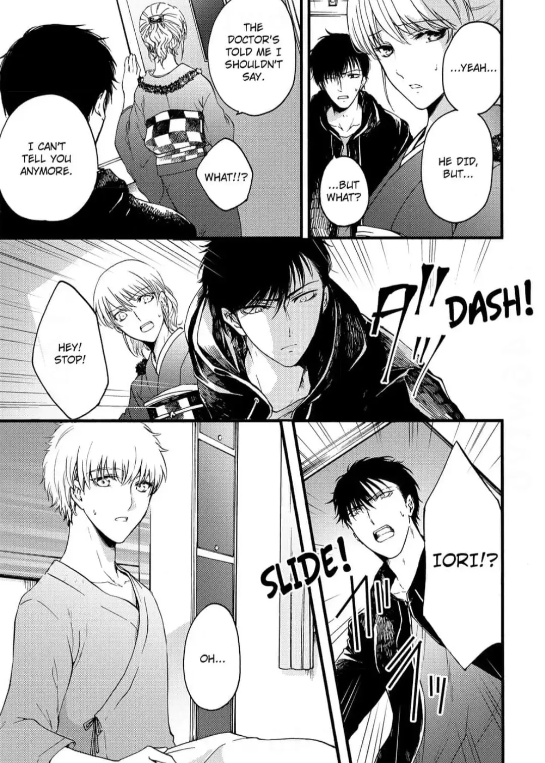 The Second Time Around Chapter 1 page 21 - 