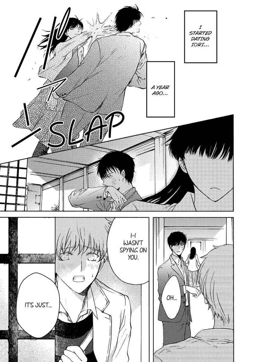 The Second Time Around Chapter 2 page 1 - 