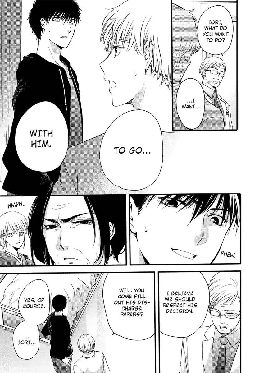 The Second Time Around Chapter 2 page 13 - 