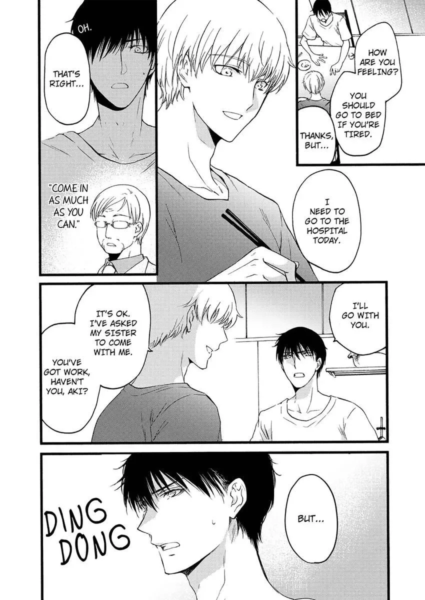 The Second Time Around Chapter 3 page 6 - 
