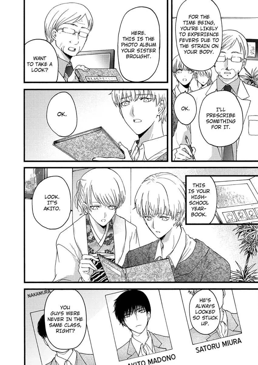 The Second Time Around Chapter 3 page 8 - 