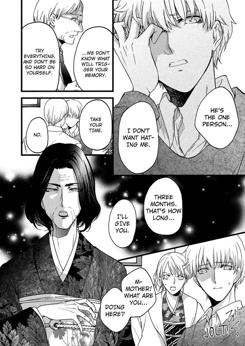 The Second Time Around Chapter 3 page 10 - 