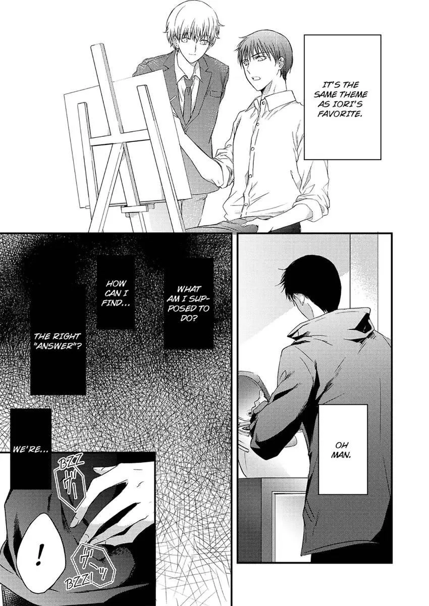 The Second Time Around Chapter 4 page 13 - 