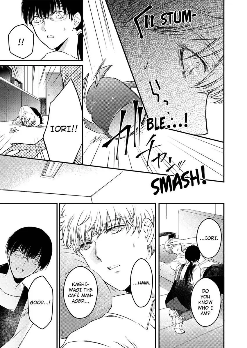The Second Time Around Chapter 4 page 5 - 