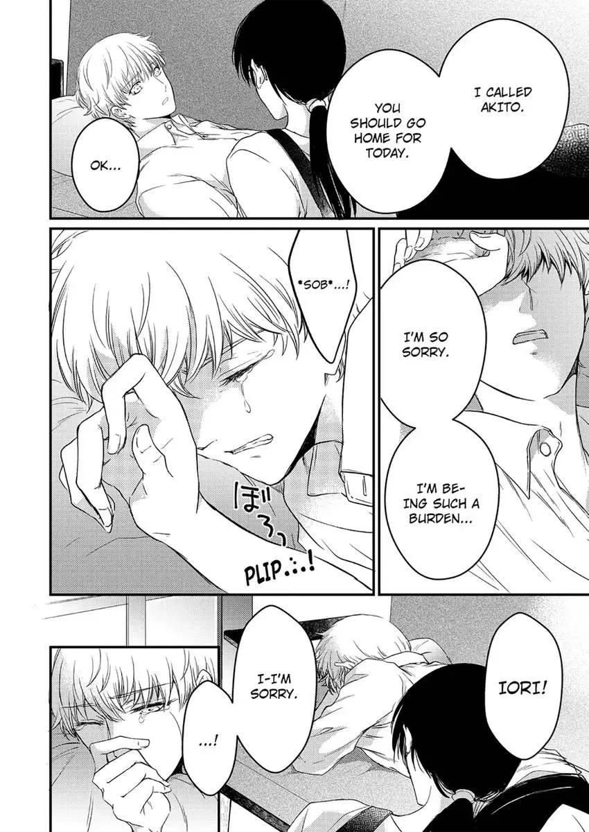 The Second Time Around Chapter 4 page 6 - 