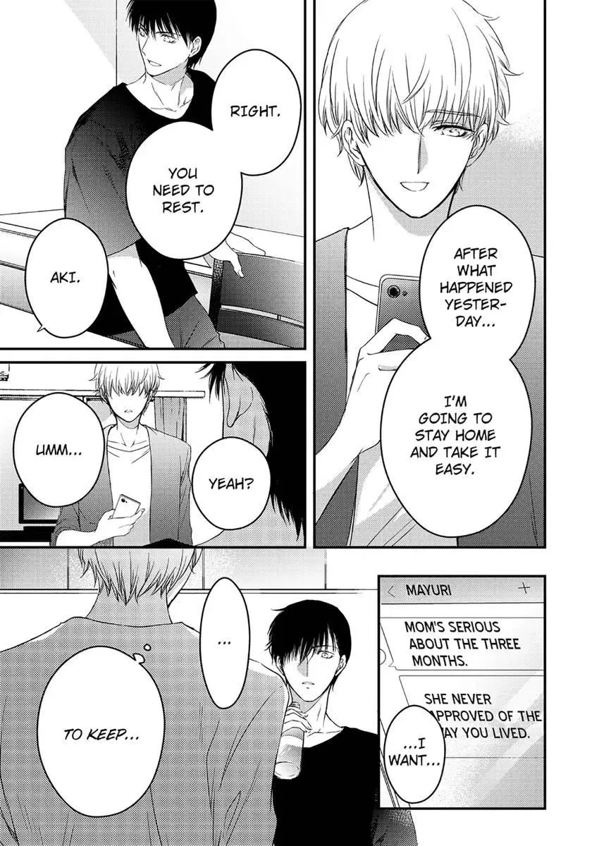 The Second Time Around Chapter 5 page 5 - 