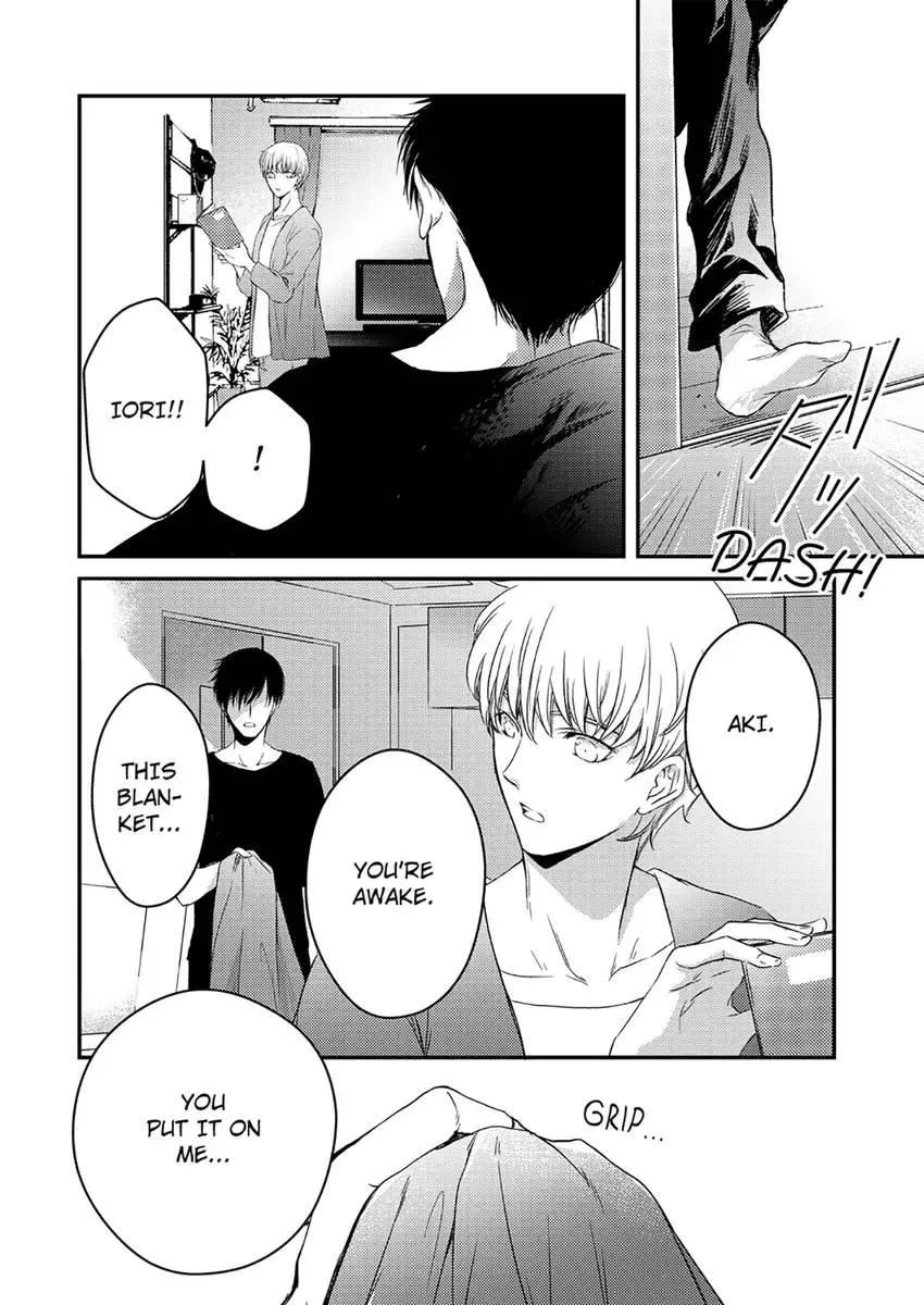 The Second Time Around Chapter 5 page 10 - 