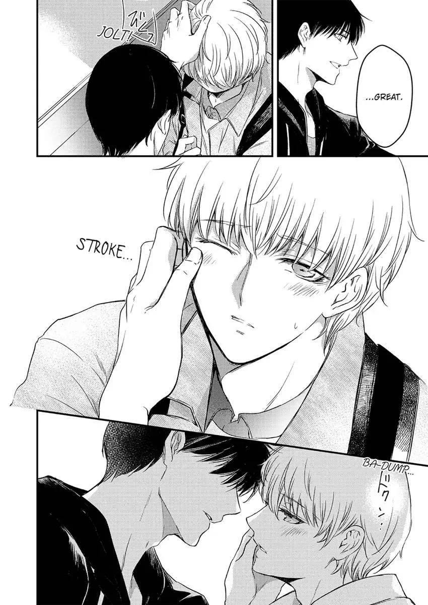 The Second Time Around Chapter 6 page 14 - 