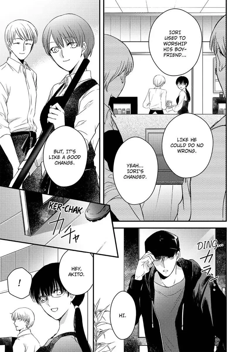 The Second Time Around Chapter 6 page 3 - 