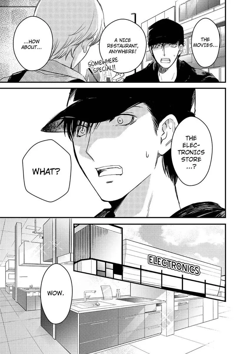 The Second Time Around Chapter 6 page 7 - 