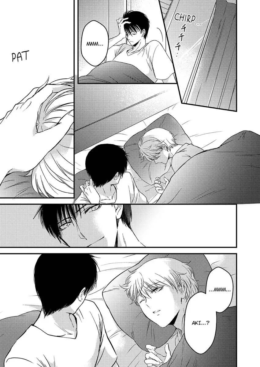 The Second Time Around Chapter 7 page 1 - 