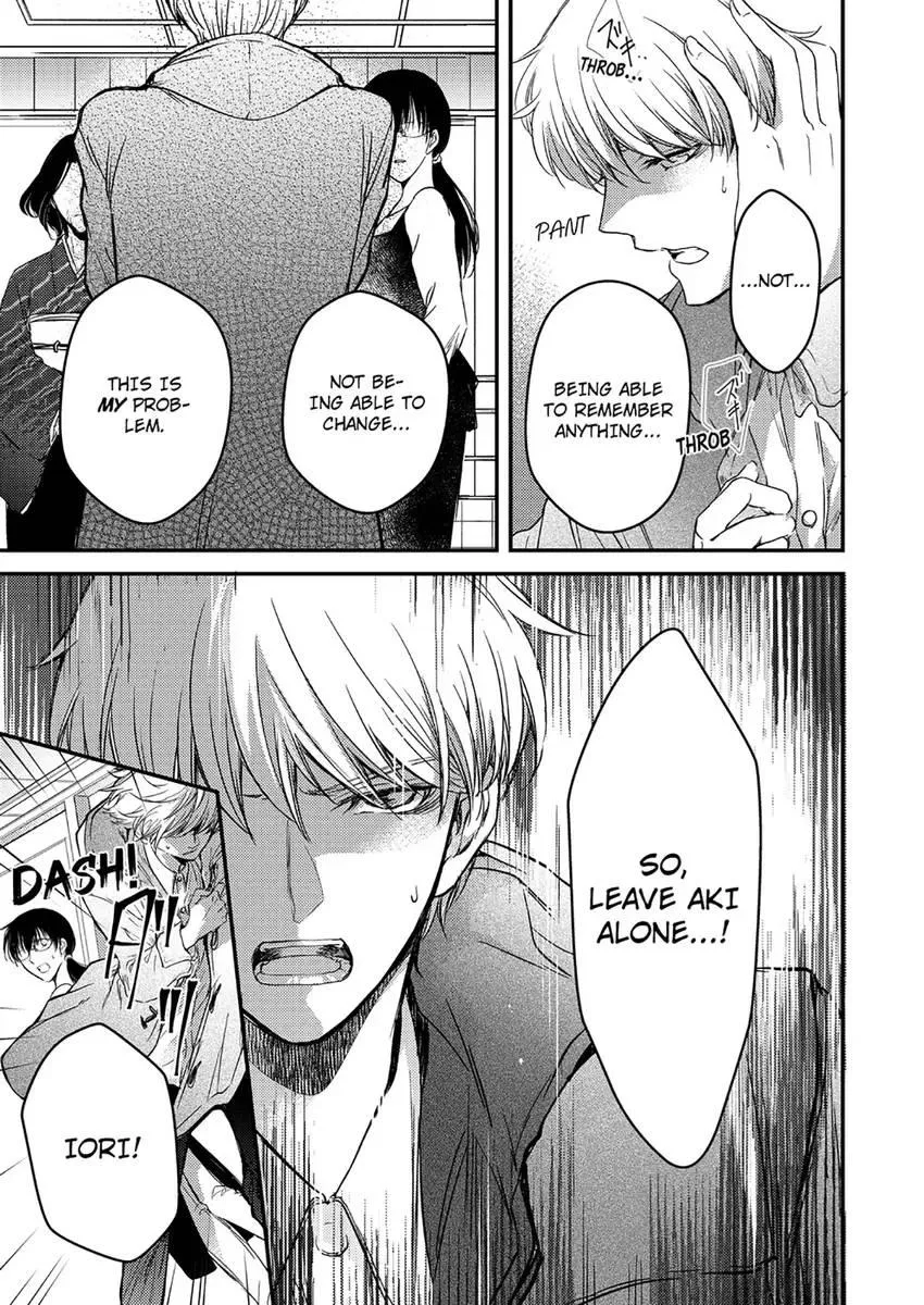 The Second Time Around Chapter 7 page 13 - 