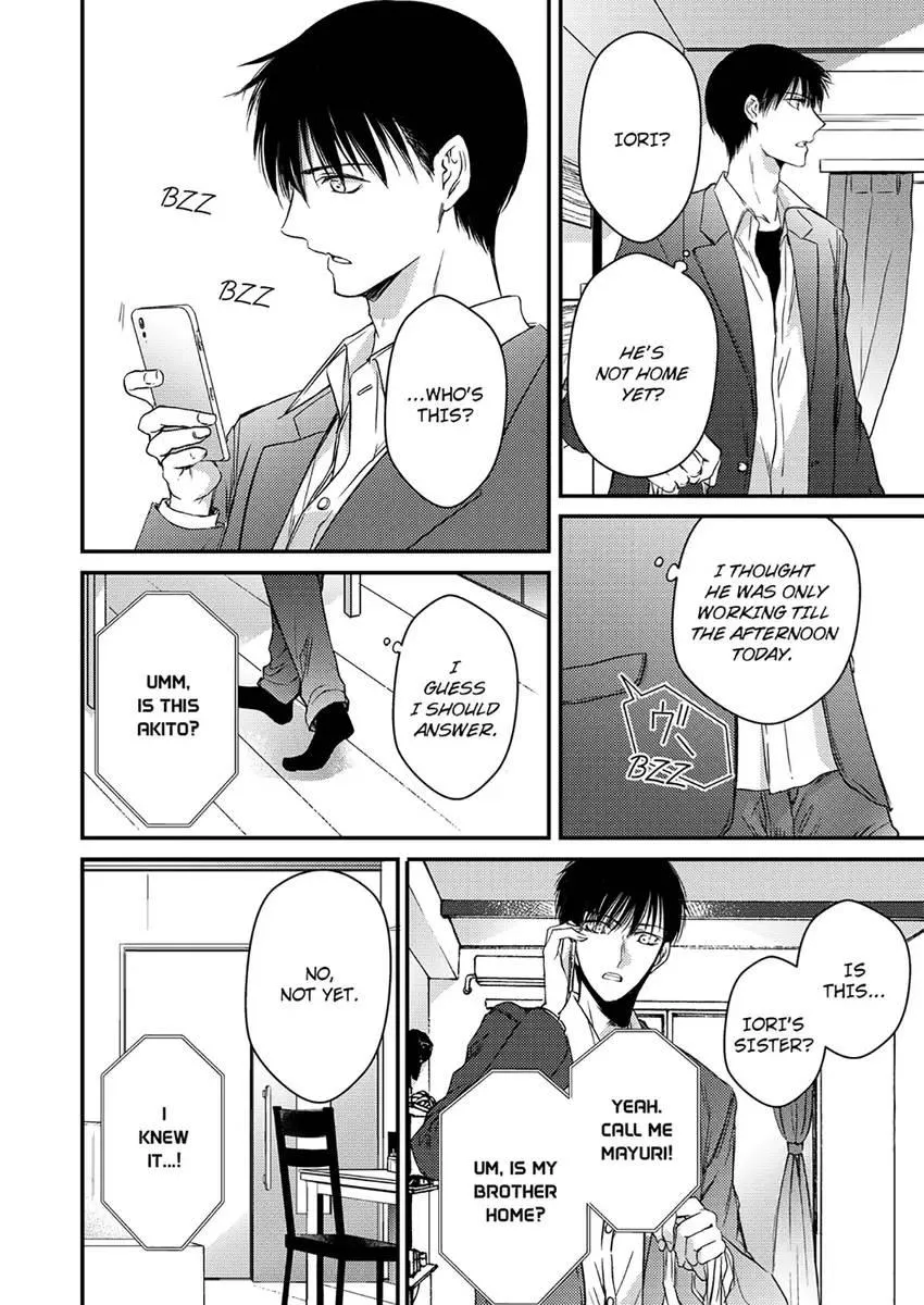 The Second Time Around Chapter 7 page 16 - 