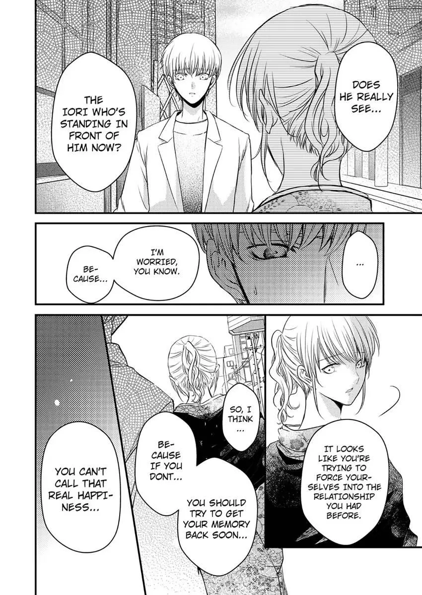 The Second Time Around Chapter 7 page 6 - 