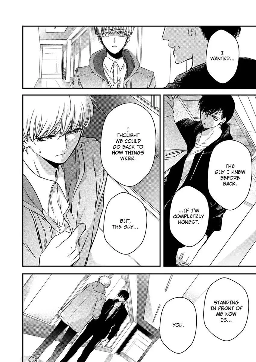 The Second Time Around Chapter 8 page 16 - 