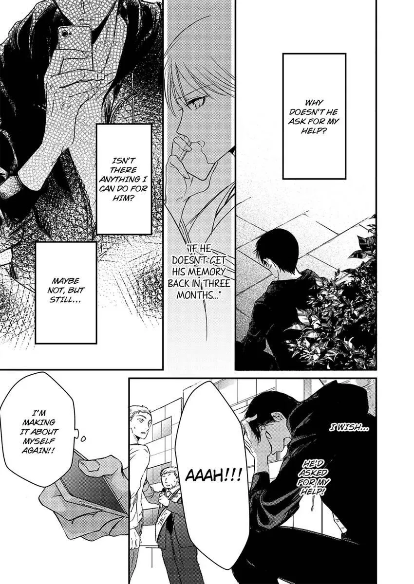 The Second Time Around Chapter 8 page 5 - 