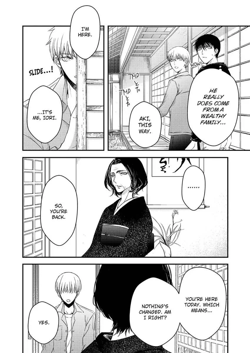 The Second Time Around Chapter 9 page 2 - 