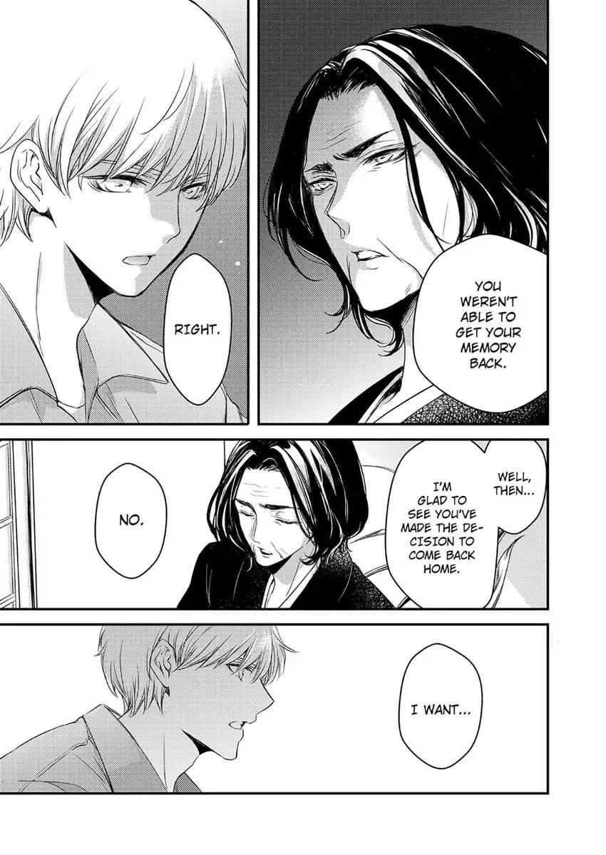 The Second Time Around Chapter 9 page 3 - 