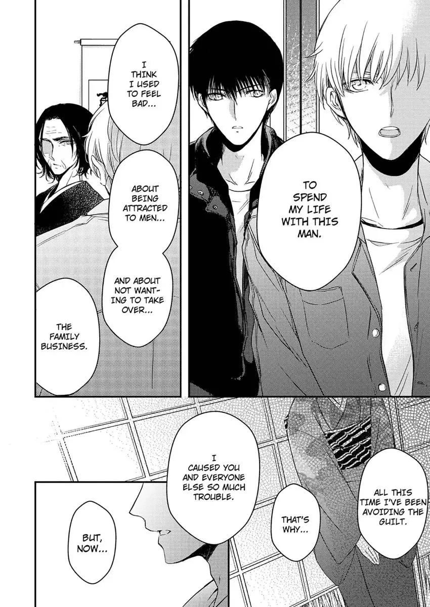 The Second Time Around Chapter 9 page 4 - 