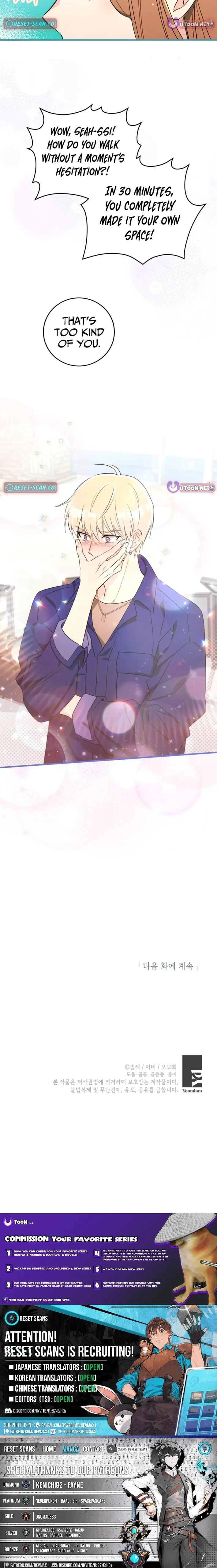 The Second Time, Like a Pro Chapter 10 page 9 - 