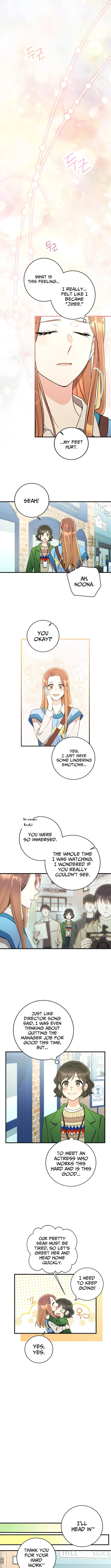 The Second Time, Like a Pro Chapter 11 page 5 - 