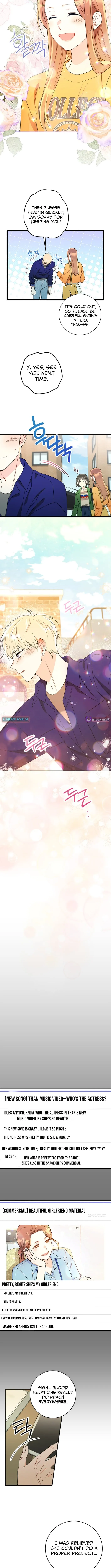 The Second Time, Like a Pro Chapter 11 page 7 - 