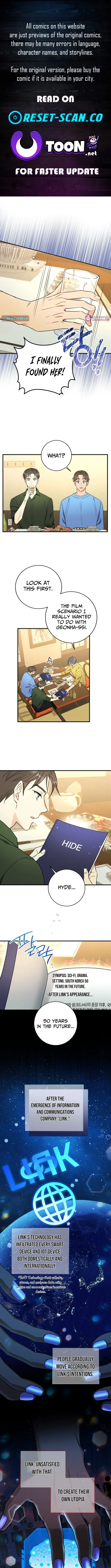 The Second Time, Like a Pro Chapter 12 page 1 - 