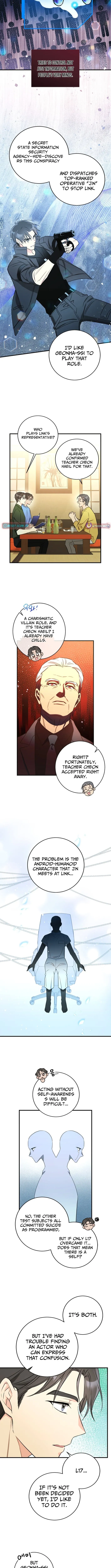The Second Time, Like a Pro Chapter 12 page 2 - 