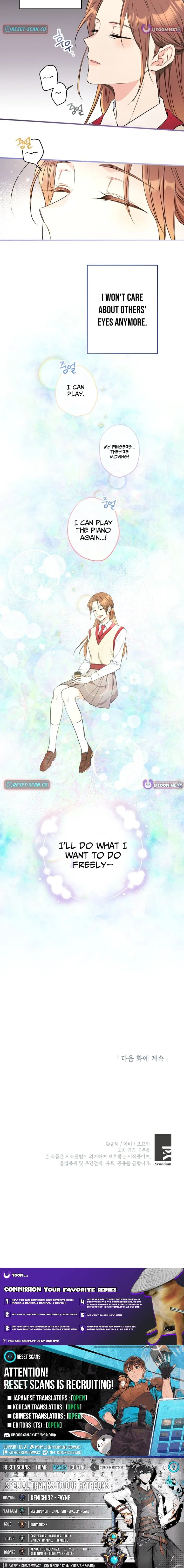 The Second Time, Like a Pro Chapter 12 page 9 - 