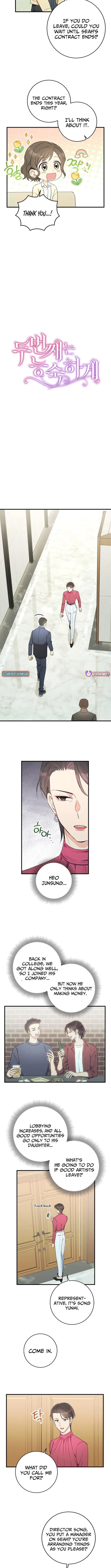 The Second Time, Like a Pro Chapter 14 page 2 - 