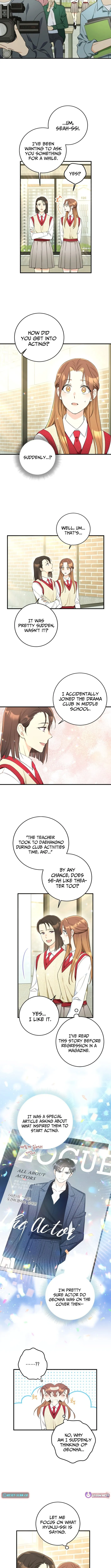 The Second Time, Like a Pro Chapter 14 page 4 - 