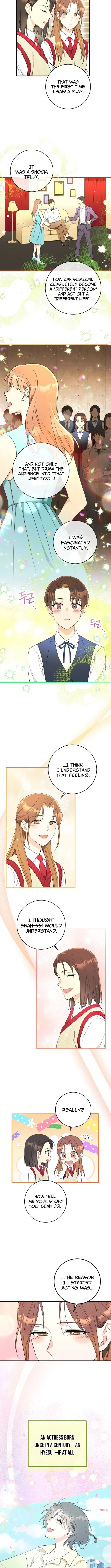 The Second Time, Like a Pro Chapter 14 page 5 - 