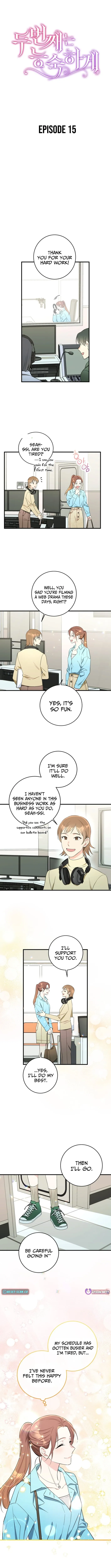 The Second Time, Like a Pro Chapter 15 page 4 - 