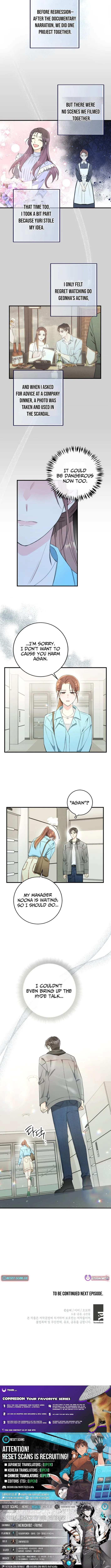 The Second Time, Like a Pro Chapter 15 page 8 - 