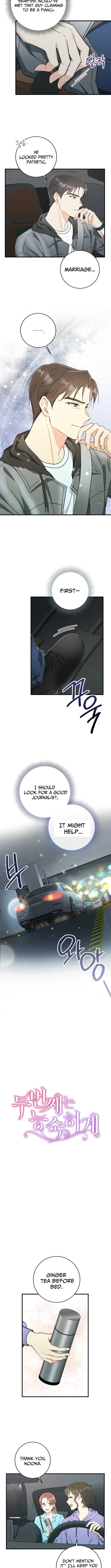 The Second Time, Like a Pro Chapter 16 page 4 - 