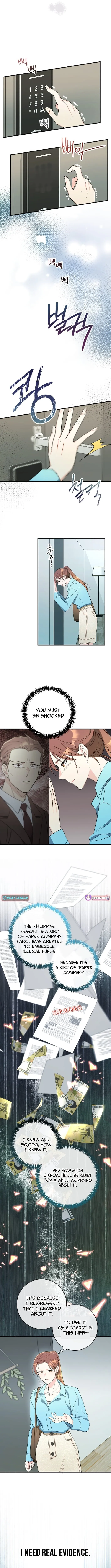 The Second Time, Like a Pro Chapter 16 page 8 - 