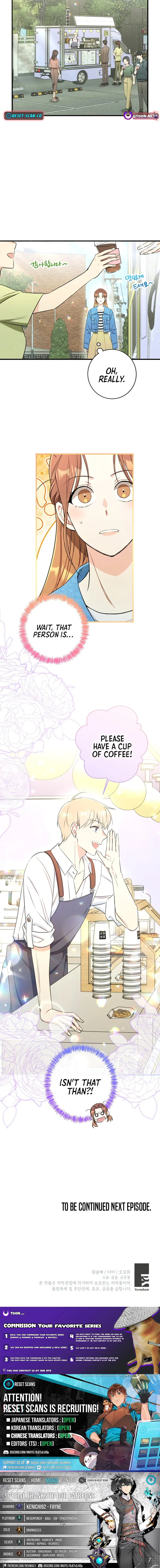 The Second Time, Like a Pro Chapter 17 page 14 - 