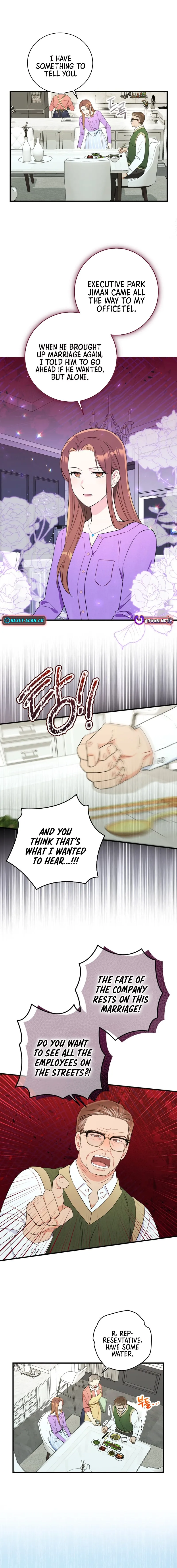 The Second Time, Like a Pro Chapter 17 page 4 - 