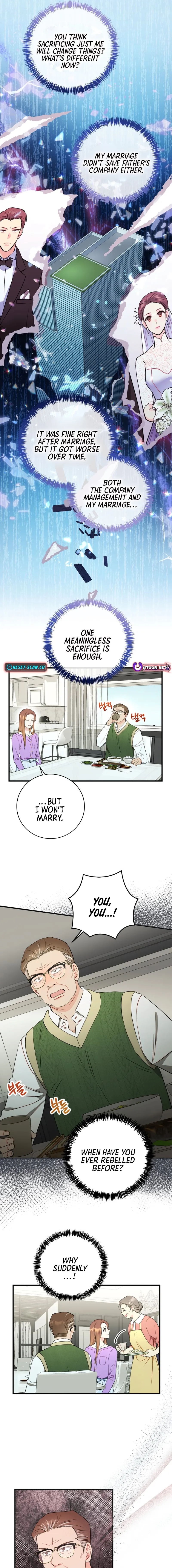 The Second Time, Like a Pro Chapter 17 page 5 - 