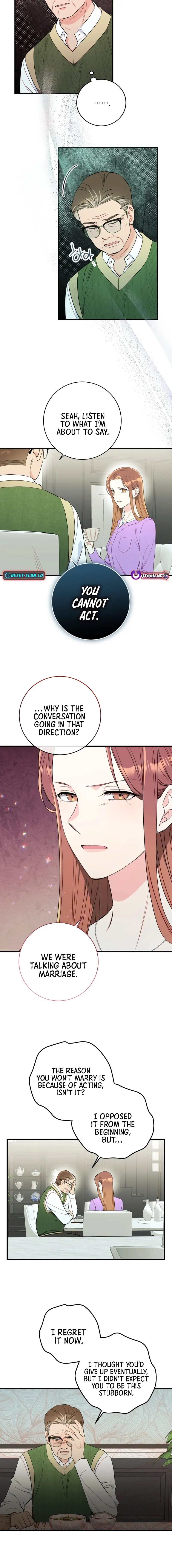 The Second Time, Like a Pro Chapter 17 page 6 - 
