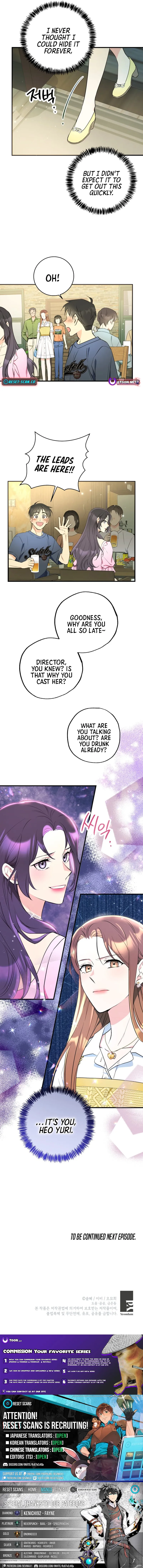 The Second Time, Like a Pro Chapter 18 page 13 - 