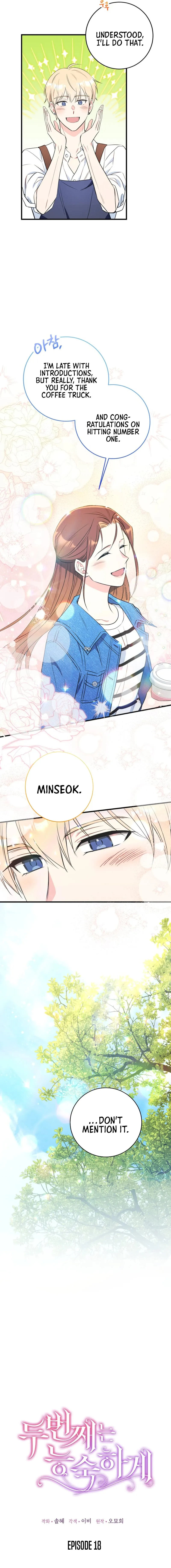The Second Time, Like a Pro Chapter 18 page 7 - 