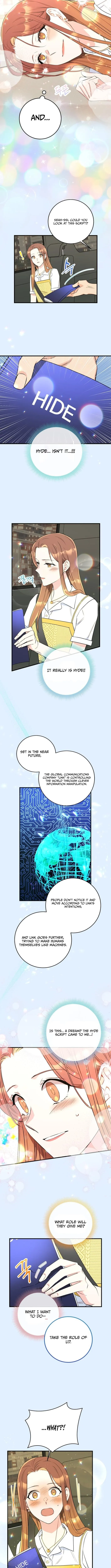 The Second Time, Like a Pro Chapter 19 page 5 - 