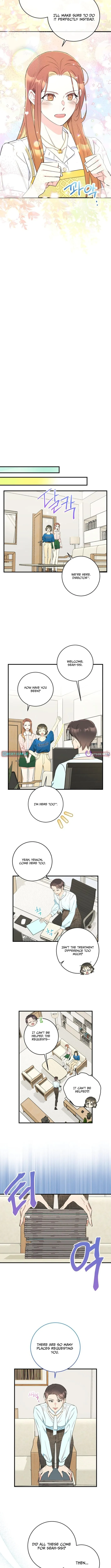 The Second Time, Like a Pro Chapter 19 page 7 - 